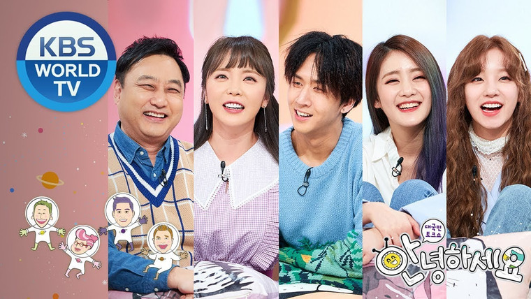 Ток-шоу Привет — s01e403 — Kim Sooyong, Hong Jinyoung, Ravi, Yuqi, Minnie