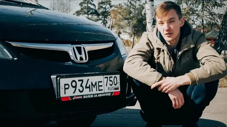 Асафьев Стас — s04e14 — Пацан-мобиль за 400 тыс. Есть ли живые Honda Civic 8?