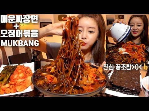 Dorothy — s04e149 — [ENG]매운짜장면 매운오징어볶음 꿀조합 먹방 mukbang Spicy Jajangmyeon +Spicy stir-fried Squid mì tương đen จาจังมยอน