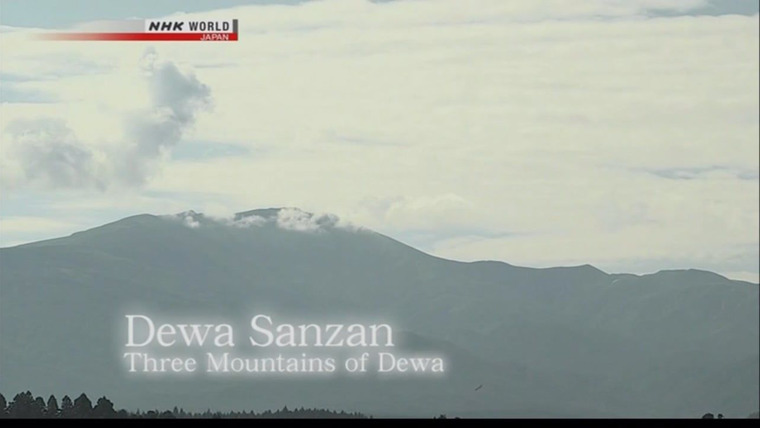 Journeys in Japan — s2014e30 — Dewa Sanzan, Yamagata - Part 1 Deep Mountain Worship