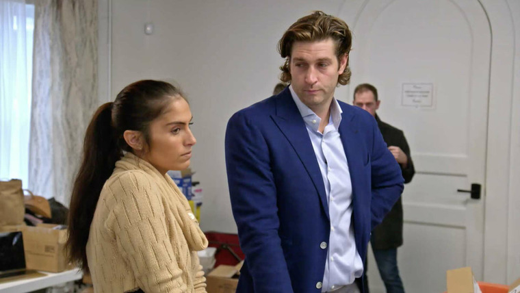 Very Cavallari — s02e03 — Bring Your Jay To Work Day