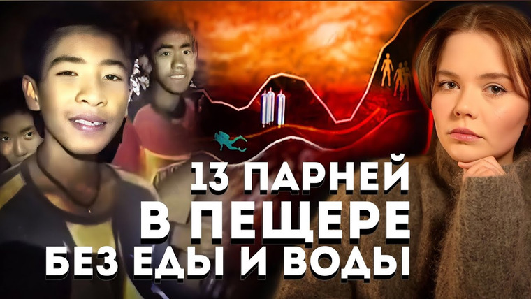 Инфакт — s09e23 — Геймплей The Day Before огорчает, смена цен на игры FromSoftware и Paradox, утечка Hogwarts Legacy…