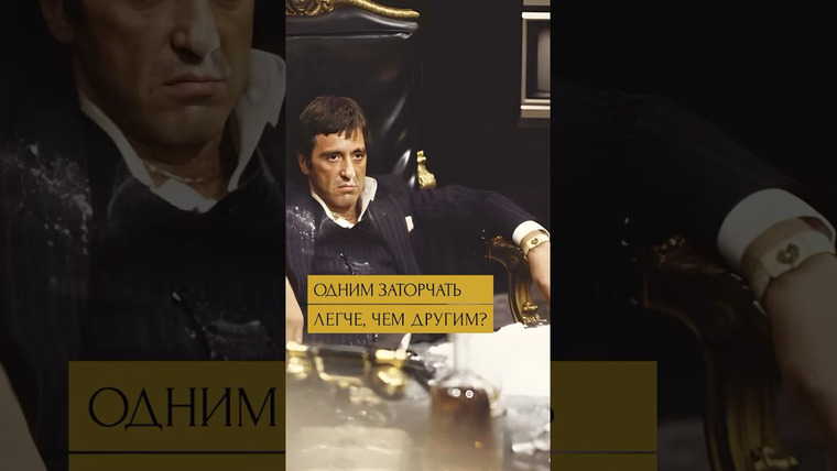 Александр Панчин — s09e99 — Эксперимент с веществами
