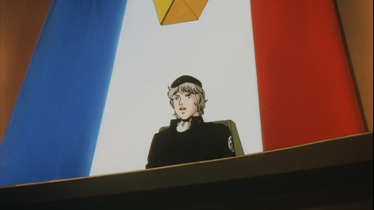 Legend of Galactic Heroes — s01e101 — Invitation to Rebellion