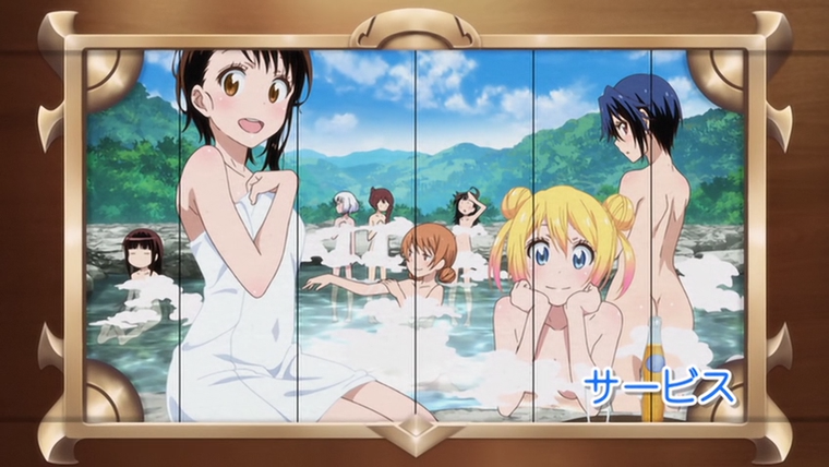 Nisekoi — s01 special-23 — OVA 3. Bath House / Service