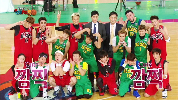 Cool Kiz On The Block — s01e38 — Christmas Special Charity Match