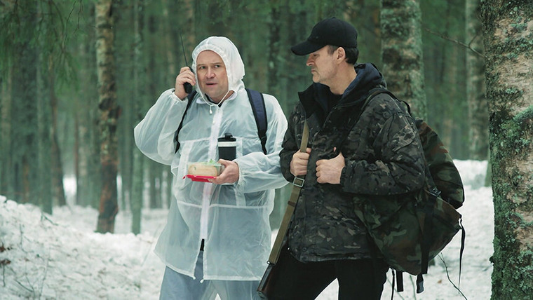 Закон тайги — s01e29 — Тайга