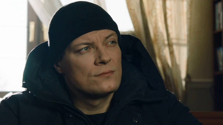 След — s16e251 — Поперёк батьки в пекло