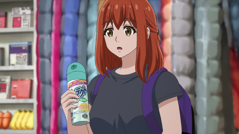 Соло кемпинг на двоих — s01e10 — Because I Like Gen-san
