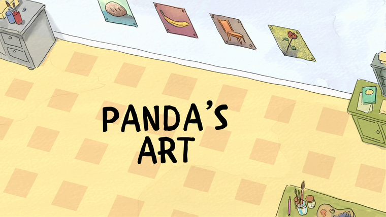Мы обычные медведи — s03e13 — Panda's Art