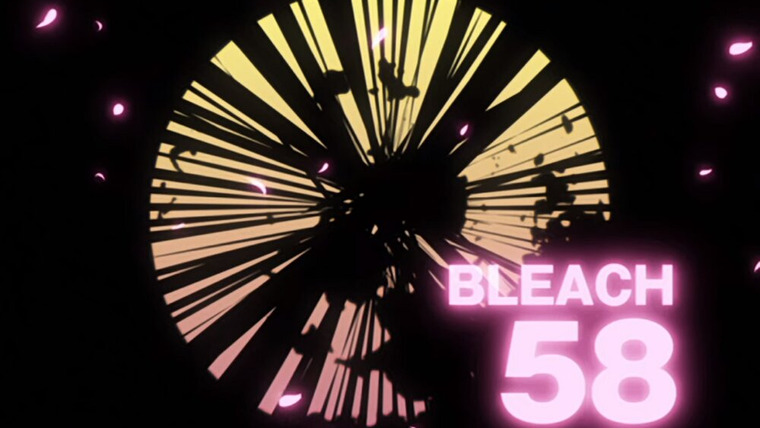 Bleach — s03e17 — Unseal! The Black Blade, the Miraculous Power