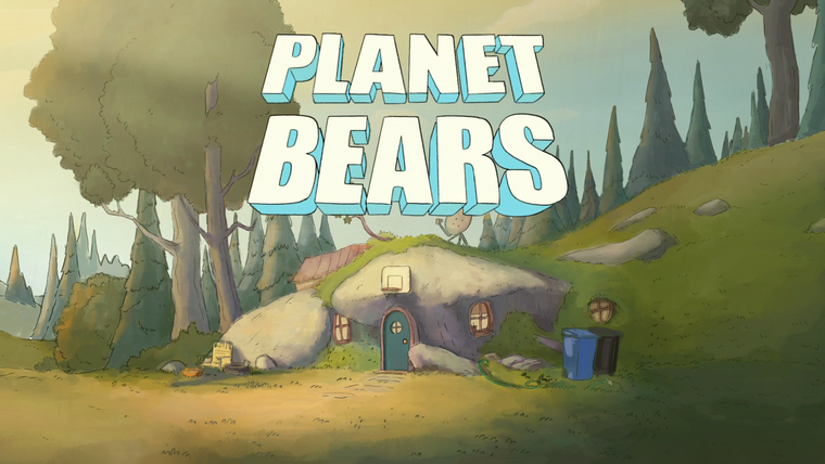 Мы обычные медведи — s03e09 — Planet Bears