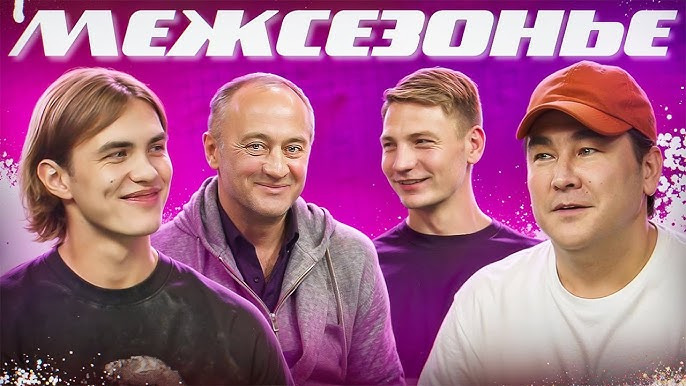 ФК 10 — s03e71 — ФК 10 || КТО НОВЫЙ ТРЕНЕР ФК 10? || ГУДАЙ В ФК 10? || УЧАСТИЕ В СУПЕРКУБКЕ МФЛ