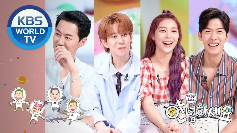 Ток-шоу Привет — s01e421 — Junjin, Park Kyung, Ailee, Austin Kang