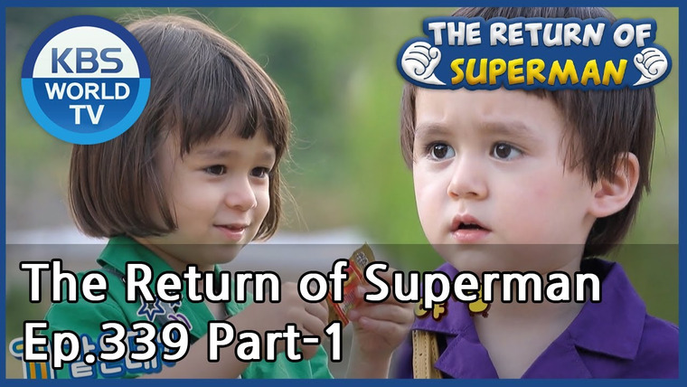 The Return of Superman — s2020e339 — Follow Your Heart