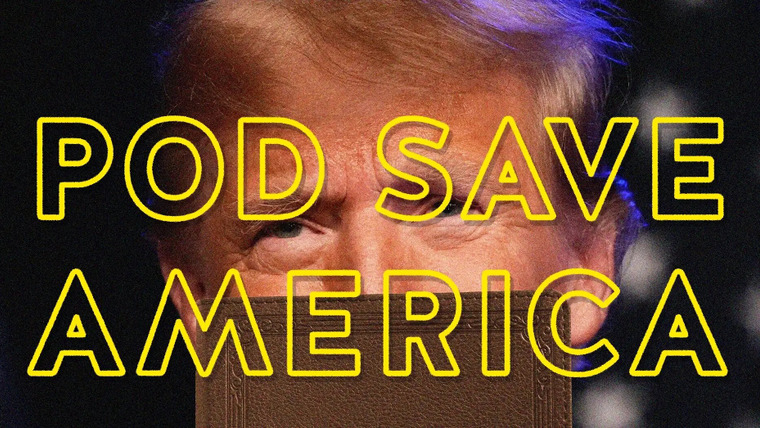 Да спасет подкаст Америку — s2024e36 — Donald Trump: Bible Salesman