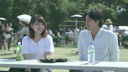 Terrace House: Boys & Girls in the City — s01e33 — First Dip in the Pool