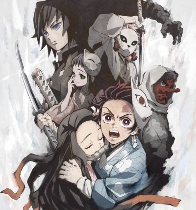 Demon Slayer: Kimetsu no Yaiba — s01 special-1 — Bonds of Siblings