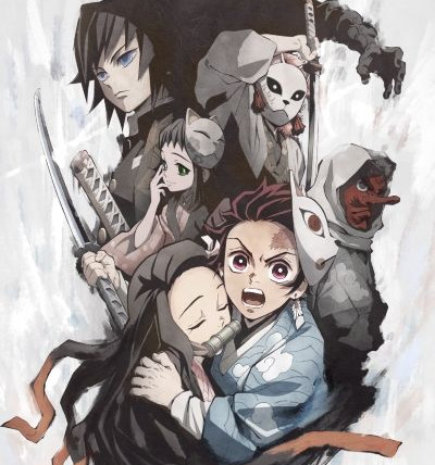Истребитель демонов — s01 special-1 — Bonds of Siblings