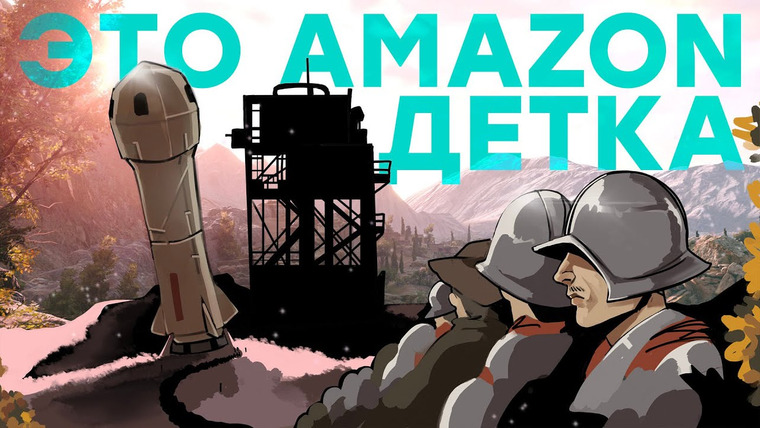 IXBT Games — s2021e224 — Blizzard ответила на успех New World / В WoW появятся инкубы
