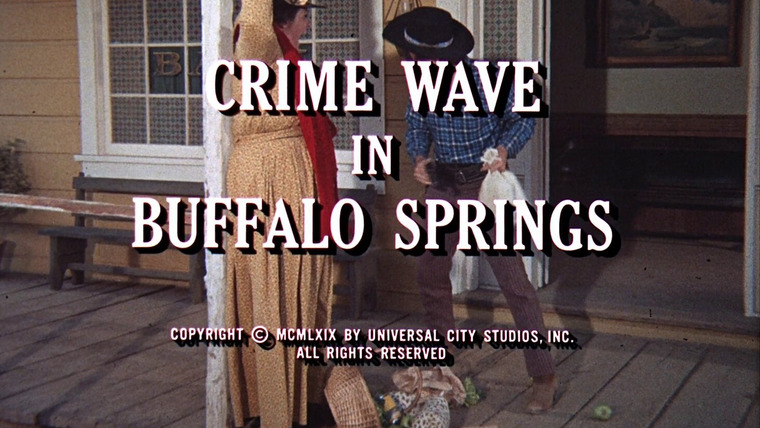 Виргинец — s07e17 — Crime Wave in Buffalo Springs