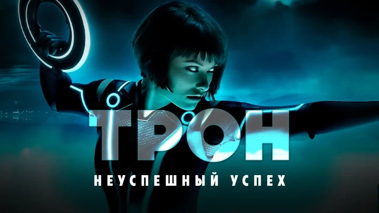 GreenGrass — s2022e07 — Трон: Бег с препятствиями