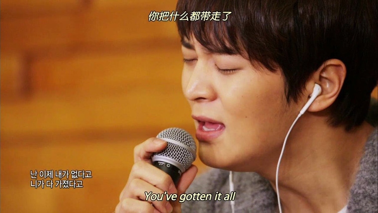 A Song For You — s02e07 — Joowon