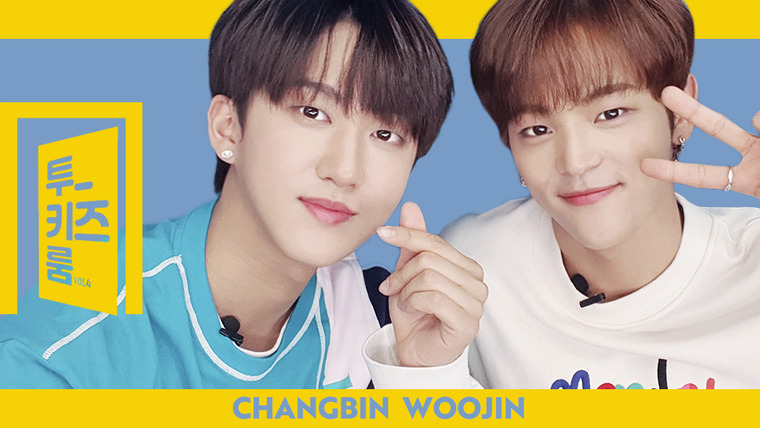 Two Kids Room — s04e03 — Woojin X Changbin