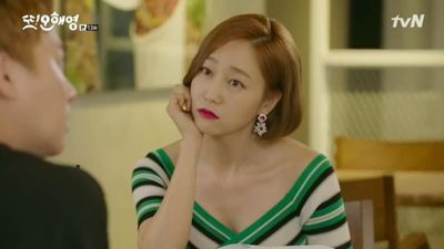 Another Oh Hae Young — s01e13 — The Heart I've Understood