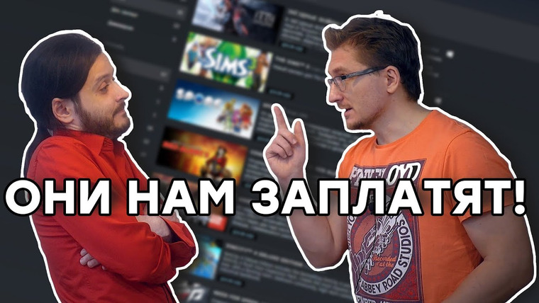 IXBT Games — s2020e29 — В 3 РАЗА! Electronic Arts взвинтила цены на игры в Steam
