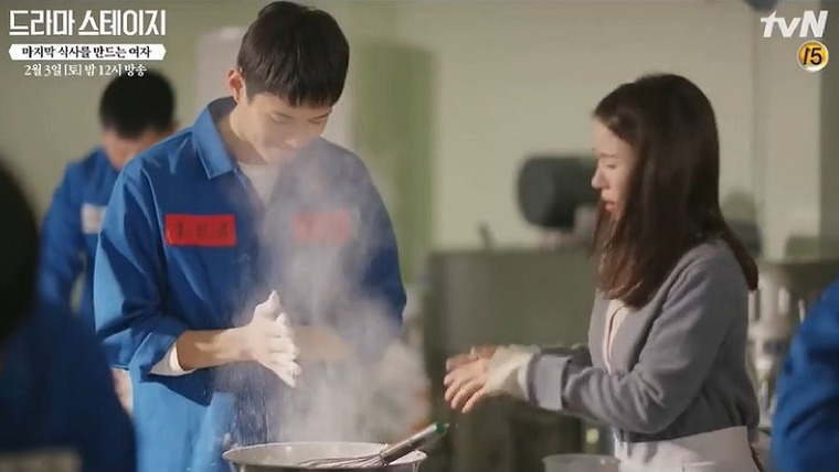 Drama Stage — s01e10 — The Woman Who Makes the Last Meal