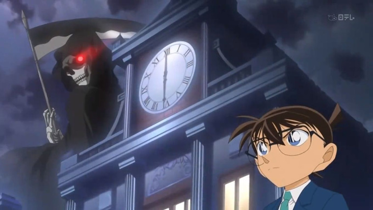 Meitantei Conan — s20e27 — The Guardian of Time's Sword (Part 1)