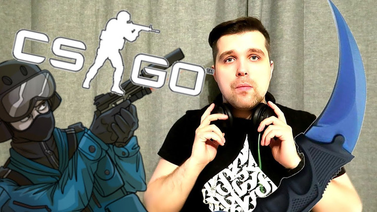 Антон Власов — s02e07 — CS: GO — УНИКАЛЬНАЯ ТРЕНИРОВКА
