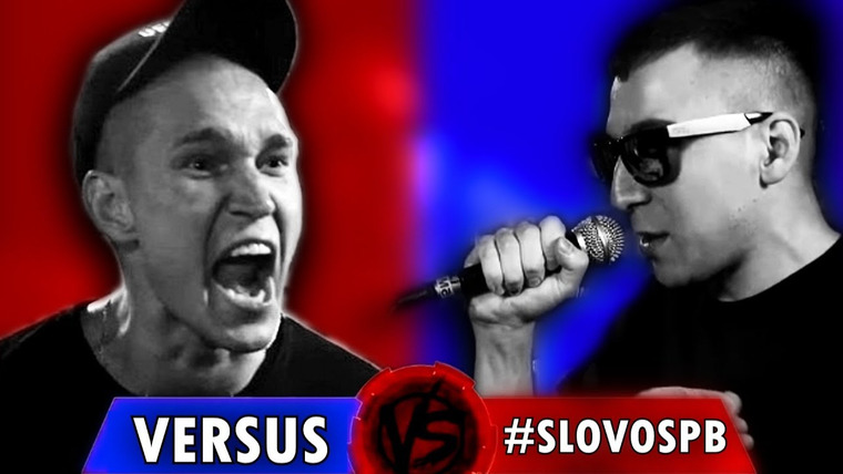 RESONANCE — s02e48 — Обзор — VERSUS vs #SLOVOSPB​