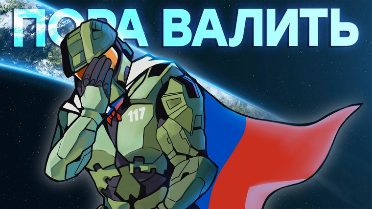 IXBT Games — s2021e221 — Опять «не так поняли». Приключения Xbox в России