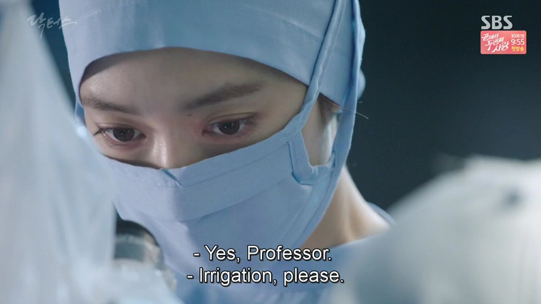 Doctors — s01e12 — Episode 12