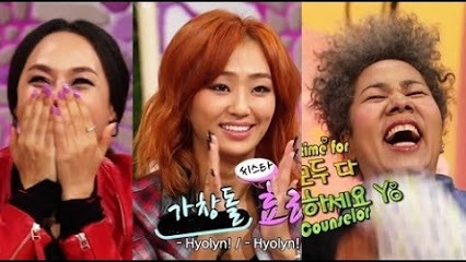 Hello Counselor (안녕하세요) — s01e152 — Insooni, Sonya, Hyolyn of SISTAR
