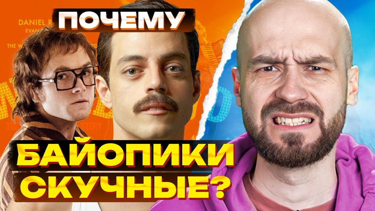 Канал Кшиштовского — s08e08 — Эти фильмы ОДИНАКОВЫЕ и никто этого не замечает