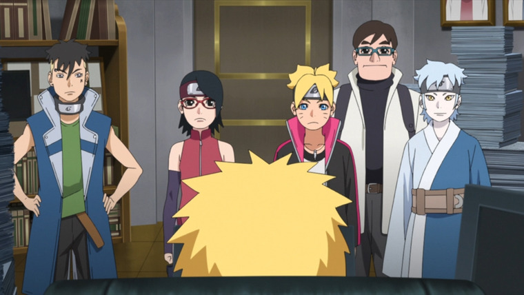 Boruto: Naruto Next Generations — s01e233 — The New Team 7 Jumps Into Action