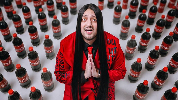 РАМУЗЫКА — s10e20 — Rammy Cash - Coca-Cola | Official Music Video | #Eurovision2025