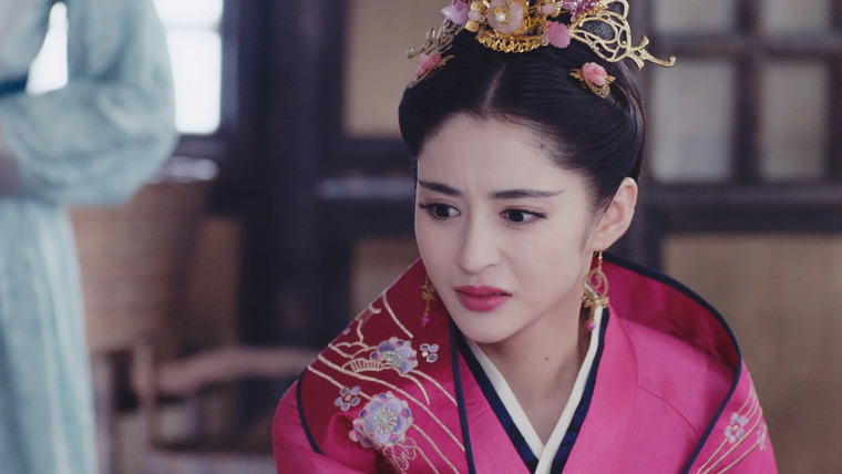 Принцесса Вэй Ян — s01e49 — Episode 49