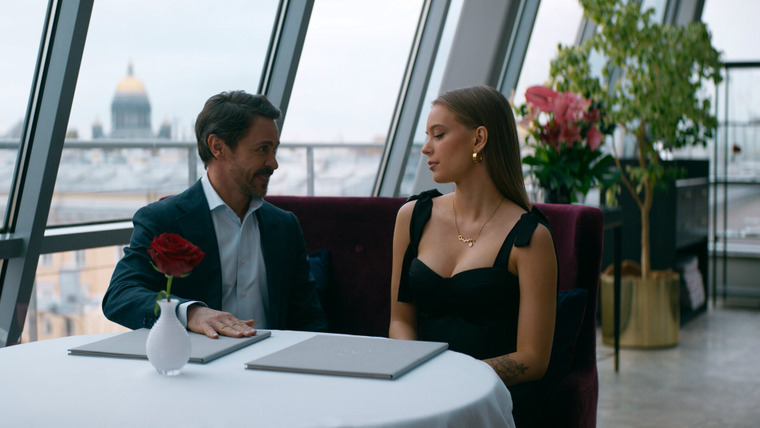 Беспринципные в Питере — s01e05 — Серия 5