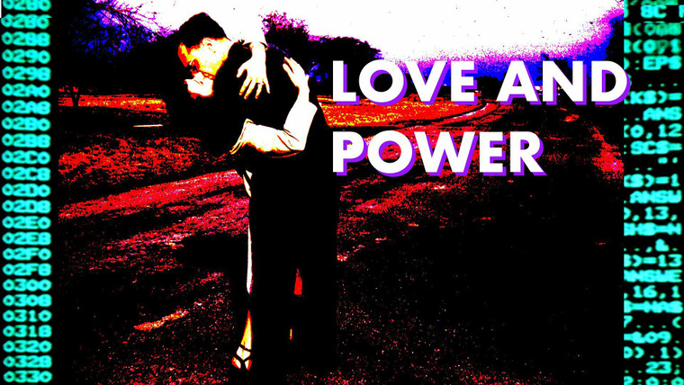 За всем следят машины благодати и любви — s01e01 — Love and Power