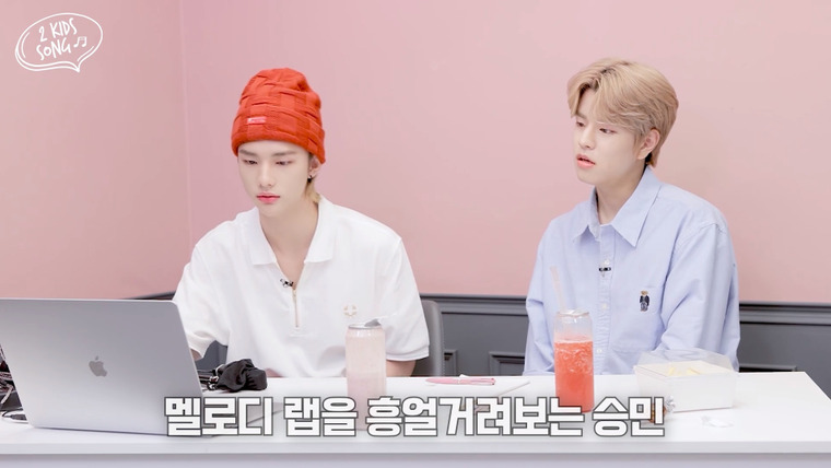 Stray Kids — s2020e155 — [Two Kids Song] Ep.2