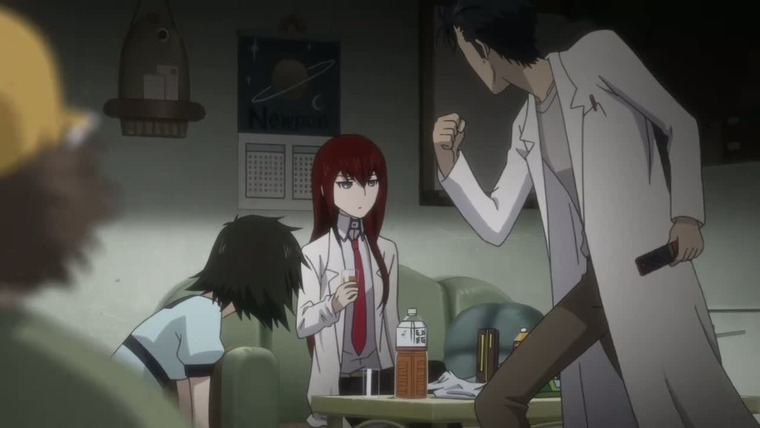 Steins;Gate — s01e07 — Divergence of Fault