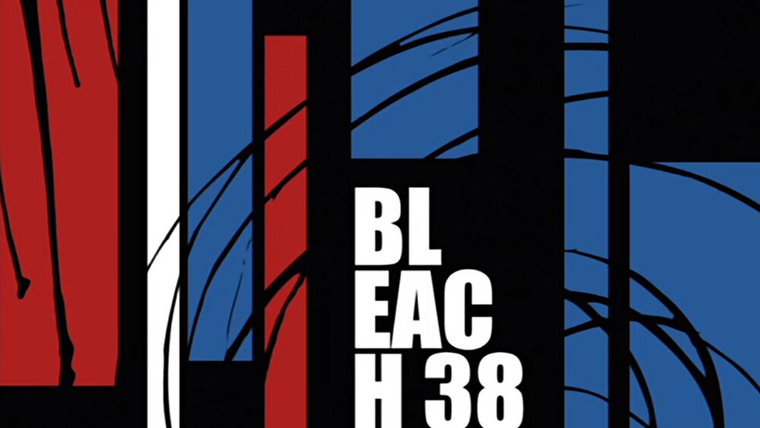 Bleach — s02e18 — Desperation! The Broken Zangetsu