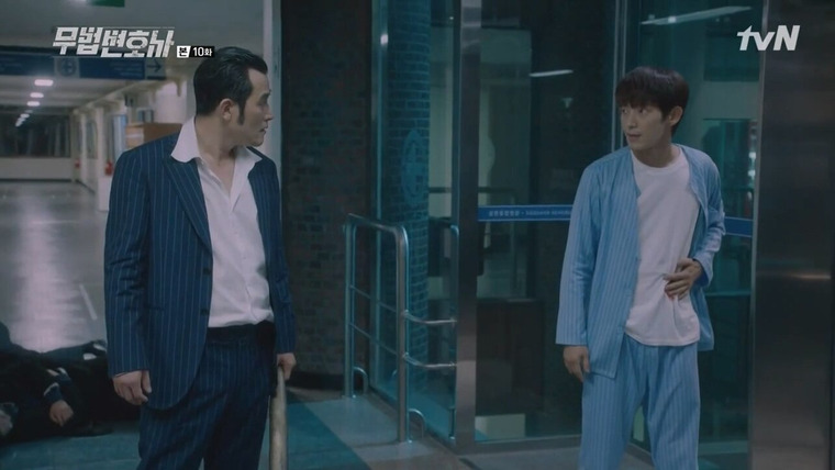 Lawless Lawyer — s01e10 — Episode 10