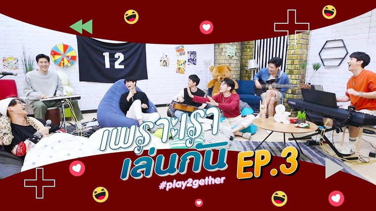 Play2gether — s01e03 — Episode 3