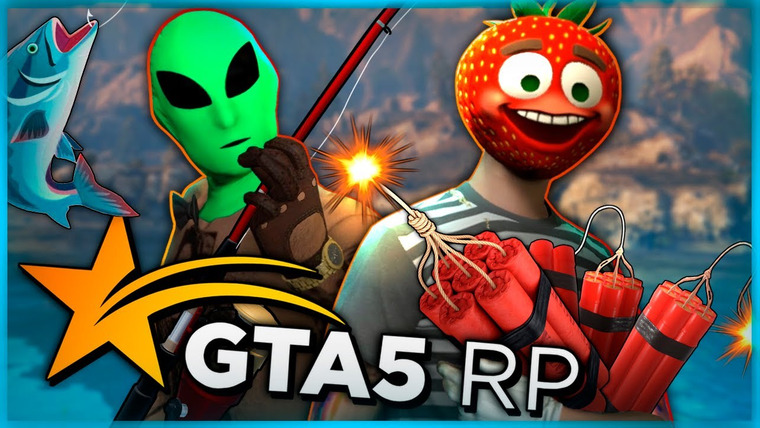 TheBrainDit — s11e335 — РУМТУР ПО НОВОЙ СТРИМЕРСКОЙ И НОЧНАЯ РЫБАЛКА В GTA 5 RP