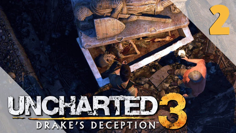 DariyaWillis — s2016e46 — Uncharted 3: Drake's Deception [PS4] #2: Тайны склепа